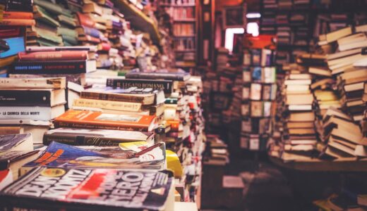 せどり副業に古物商許可は必要？行政書士がわかりやすく解説