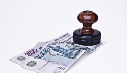 個人が古物営業許可を取ると得られるメリット